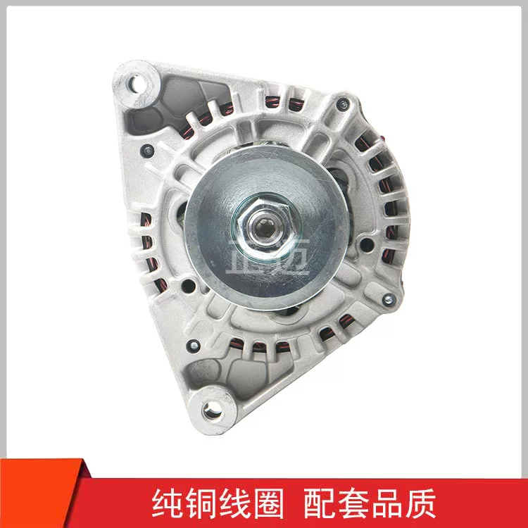 [01182169汽车发电机AAAK5377伊斯克拉AAAK5377充电机11.203.156]
