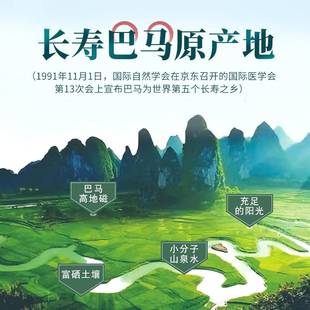 ll�V�����R�����ͳ�ե��������ֲ�������ӻ�������ʳ����