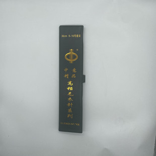 ��������ë������b ���P䓭h��ë���ë������bֱᘰ�����l