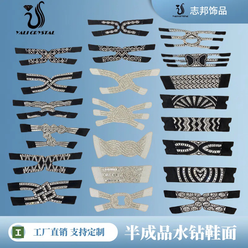 �ӹ����ư��ƷЬ�� Ь��Ь����ЬЬͷ��Ь����ˮ����ѹͯЬ��