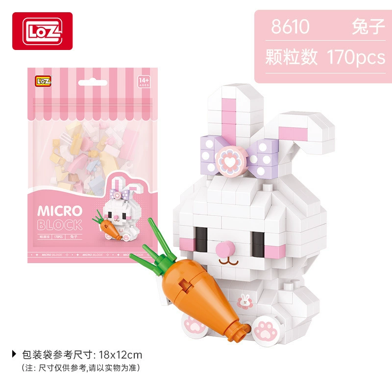 LOZ Lego, cute small constructor, toy, Birthday gift