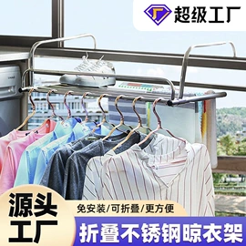 晾衣架晾晒架;书架;扫把、簸箕