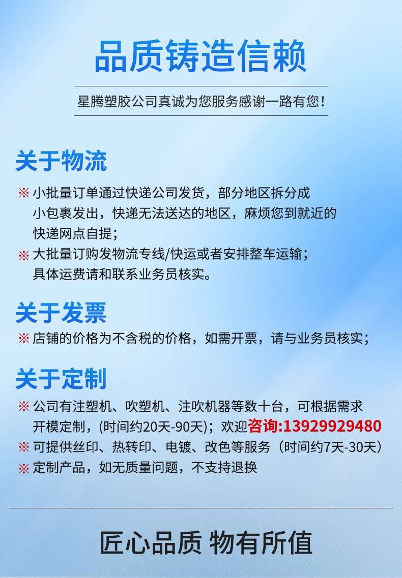 A11瓶子详情页_15