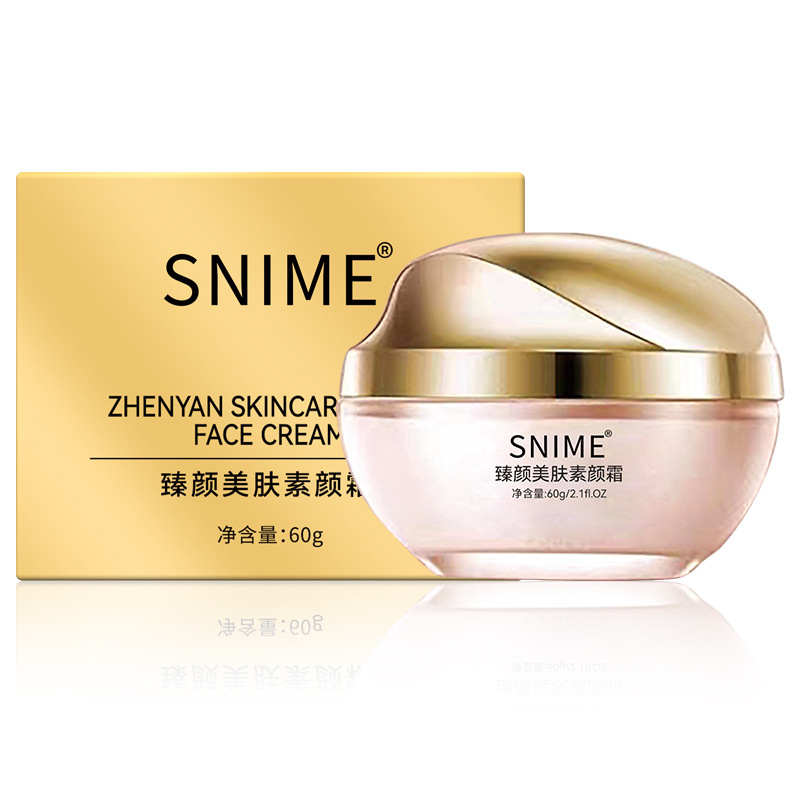 [핫스타일] 레이지 스킨 레쥬베네이션 크림 60g