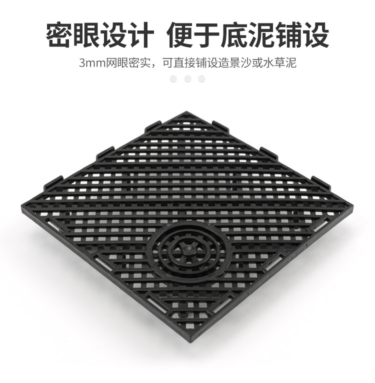 过滤底板详情_08