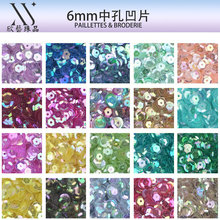 6MM��Ƭ�A���п���ƬPVC���Ьñ���DIY�ֿp�̽���Ƭ�Ʒ����
