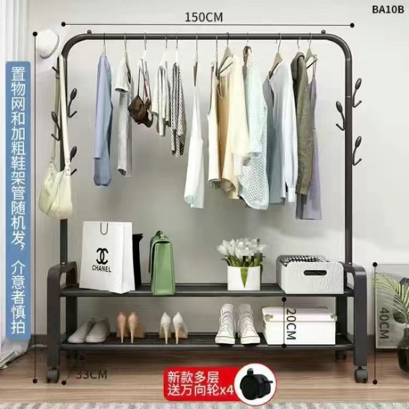 简易晾衣架落地家用卧室挂衣服架子宿舍室内阳台晒衣架折叠凉衣杆|undefined