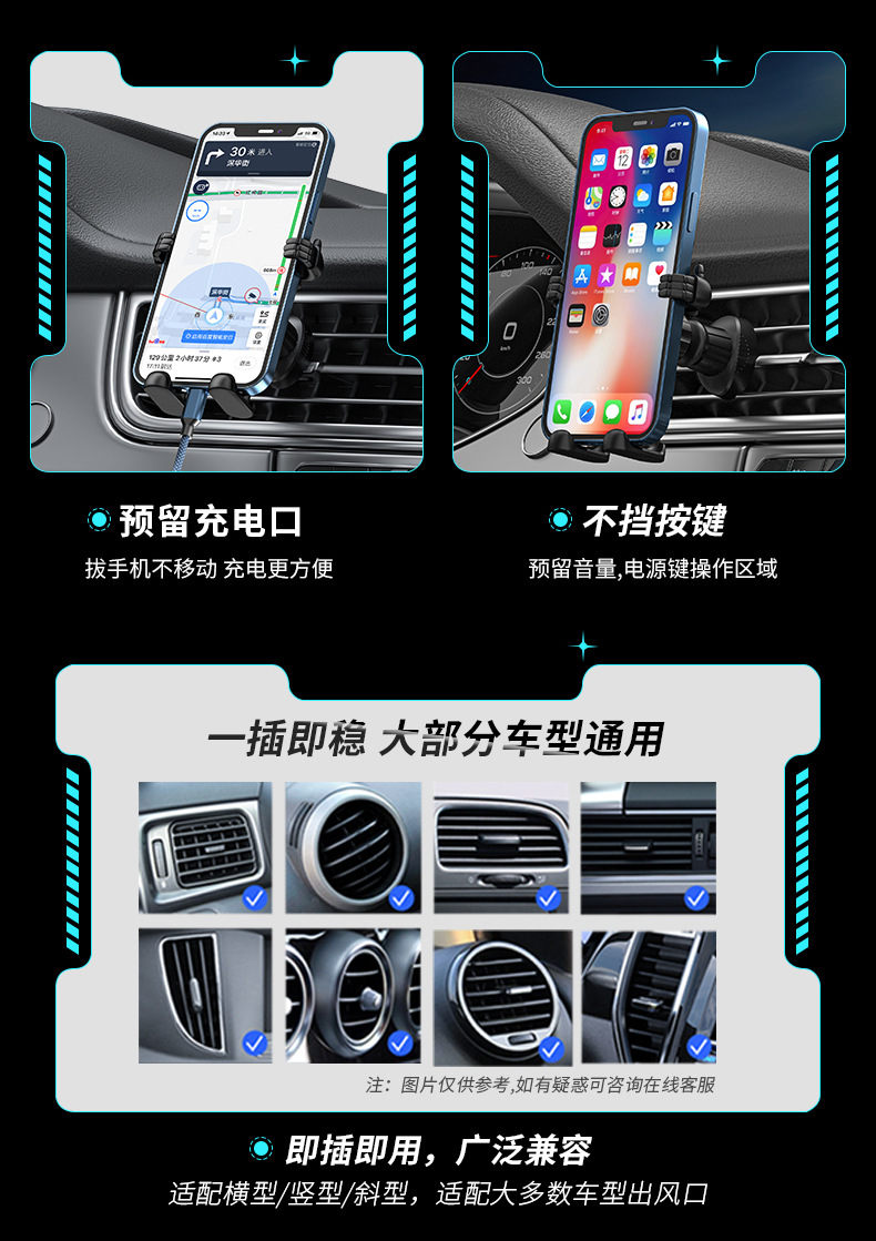 Robot creative car mobile phone bracket tremolo air outlet car navigation bracket mobile phone rack source wholesale
