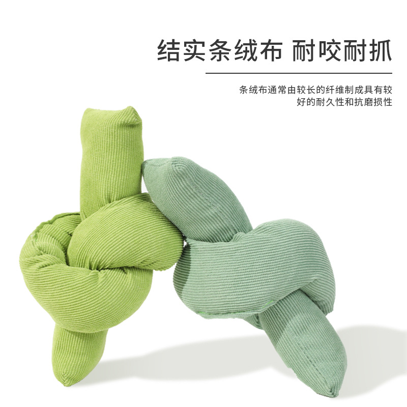 Juguetes para perros, artefactos mágicos resistentes a la mordida, dientes molares, mascotas de peluche, perros de madera, corky, peluche, juguetes sonores de papel para perros