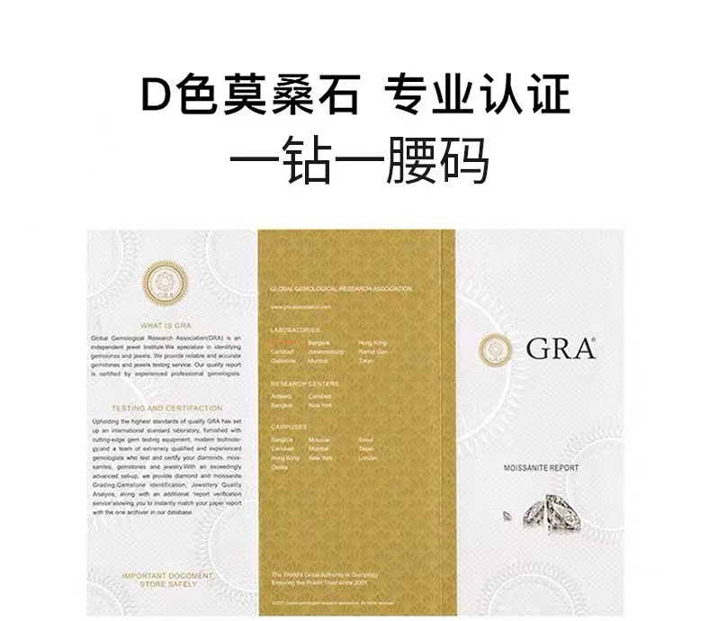 微信图片_20230322132748.jpg