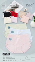 804�ރ�ѝŮ�ն���10A���L�־��d�ո���aŮʿ�o�ۃ�ѝ