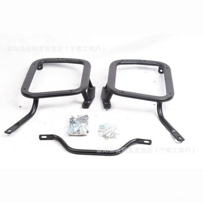 Mt800 Motorcycle Side Box – Motorcycle frame - loncin-wuji-300ds-carbon-steel-side-frame