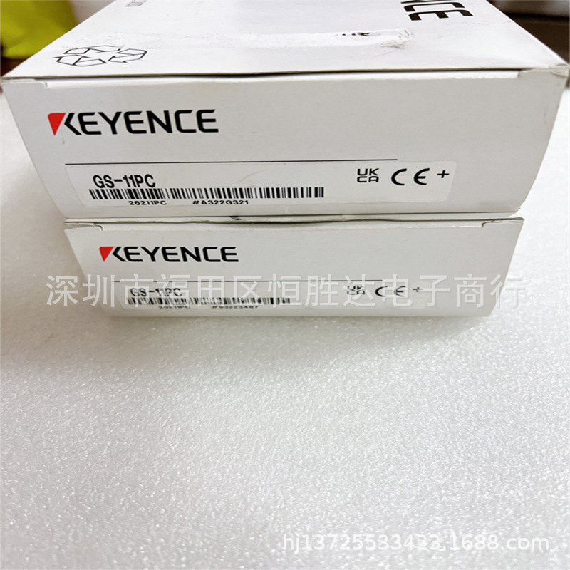 GS-11PC GS-13PC GS-11P10 GS-13P5 GS-10PC 基恩士GS-11N10 开关