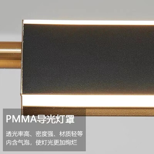 Up and down luminous dining chandelier minimalist one-word restaurant chandelier modern minimalist led strip light