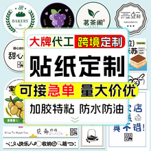 �����z�N�����Ƙ˺�����N����͸��logo�N��ӆ�Ʒ�ˮ�N�̘��N����