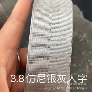 常用织带抗氧化新欧标折叠凳子马扎钓鱼椅折叠椅板凳