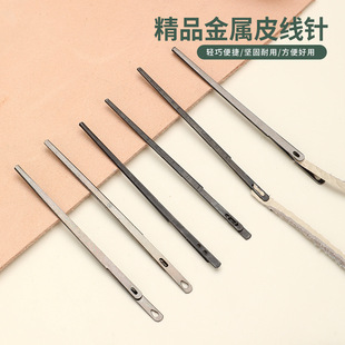 ����Ƥ�K�Ƥˇ����Ƥ��ֲ����Ƥ�K���p��Ƥ���3mm���^��߅���