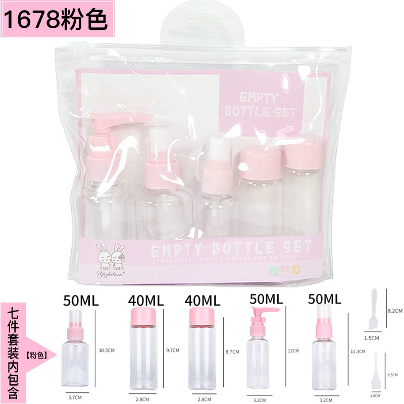 Набор распылителей для путешествий (YI ZHI LIAN) — refillable facial mist & moisturizing kit, портативный набор из 7 предметов