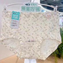 ??�¿�|����2270ϵ�е�90-180���������ЙC������ӡ��Ůʿ��ѝ