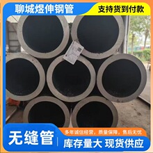 ��܈���⁺Ͻ�ͺϽ��͉��͸��g�o�p�ܴ�ڏ��͸߉�20̖�o�p䓹�