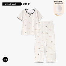 ins��˯��Ů�ļ����ص���ͷԲ�����ж��䳤���Ͱ��Ҿӷ����⴩