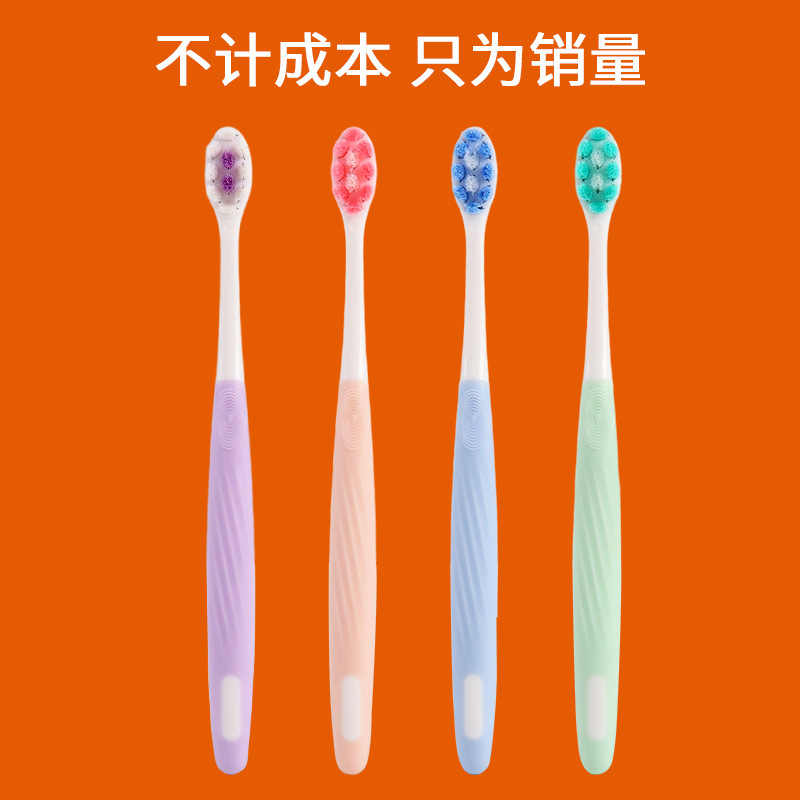 Toothbrush with Soft Bristles, Small Head, Gum Protection, Suitable for Pregnant Women, Postpartum Women, Men, Family Set, Individually Packaged, Premium Soft Bristles