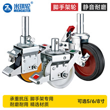 6��8�����݆�_�ּ�݆500�����600�۰���PU݆����݆���ͳ���