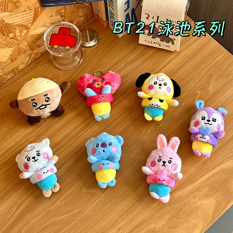 Cross-border cute BT21 pool doll pendant cartoon rabbit plush toy animal decoration for bags and keys