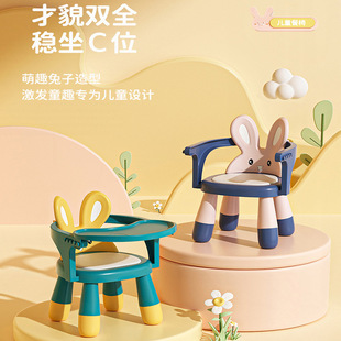 Baby stool Household chair Baby Baby Plastic Cartoon Cute Children's Dinner Children Bench