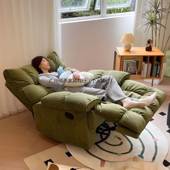 沙发椅头等太空沙发舱摇椅家用懒人休闲电脑可睡可躺单人电竞椅子