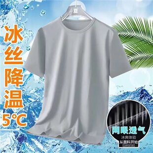 ���z�W��t�����ļ������м�ɫ���ɴ�a��ɫ�ٸ�͸���\�Ӷ����t��