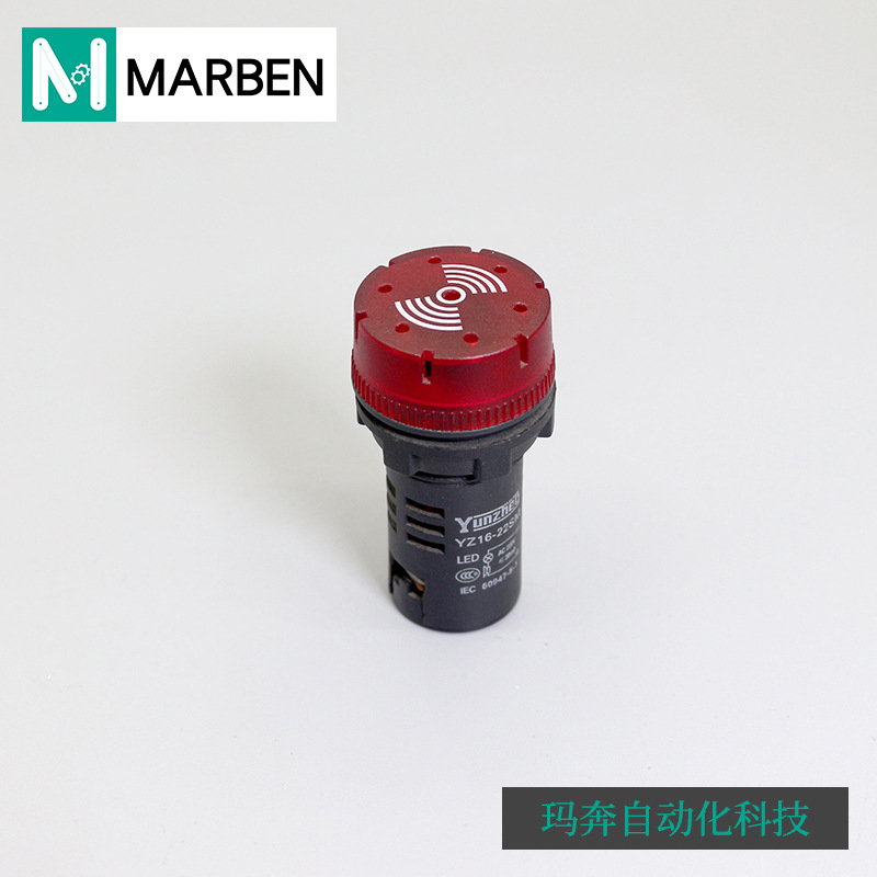 LED高亮指示灯 信号灯YZ16-22SM 纯红色开孔22m m220v 24v