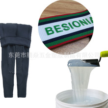 ����Ʒ��͸ӡ��Һ�w���z �c�����w���Һ�B���z ���b��Ƭ���zӡ��