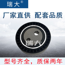 �����ֻ����ñ���T38070��531009510��TO408�ǽ����Ž����ܳɵ���