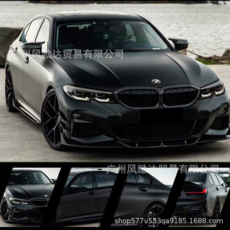 PET car color change film motorcycle electric car black warrior super sub matte car film electro-optic metal body in white film
