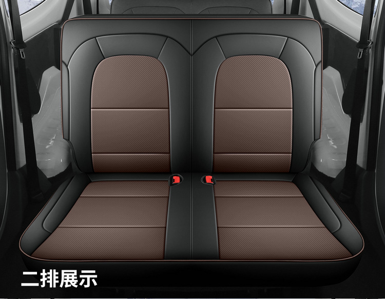 Wuling Hongguang EV New Energy Pure Electric Five-seat Special Seat Cover Yangguang Six-seat Passenger Transport Edition Four Seasons All-inclusive Seat Cover