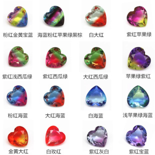 �S��һ�� ���ΐ����β�ɫ�̭t ��ɫ���g��ƴ�ϳɱ̭t���ϱ̭t