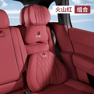 Red Flag Car-Specific Headrest H5/H7/H9/Hs5/Hs7/Hs9/E-Qm5 Neck Pillow and Lumbar Support for Seats (Headrest) - hongqi-aviation-grade-headrest-lumbar-support-volcanic-red-2-pack
