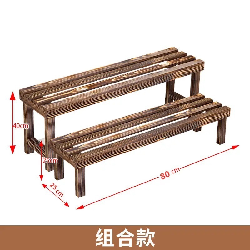 &フラワースタンド収納ラック無垢材炭化はしご多層バルコニー床置き防錆木材屋内屋外ポトス植木鉢ラック|undefined