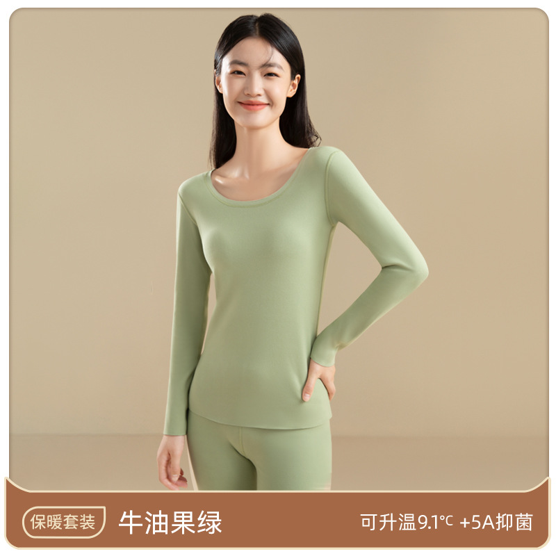 Otoño e invierno de ropa interior térmica de terciopelo traje de mujer sin costuras calefacción con forro polar ropa interior ropa de otoño pantalones largos traje térmico antibacteriano mujeres