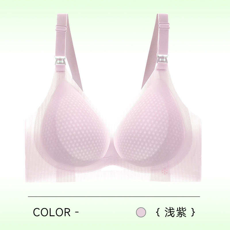 밝은 보라색