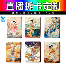 mELˮīͮLſD俨ǿäЁD