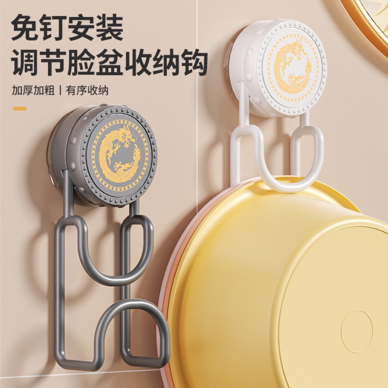 吸盘置物架脸盆架家用浴室卫生间免打孔收纳专用跨境收纳架子批发
