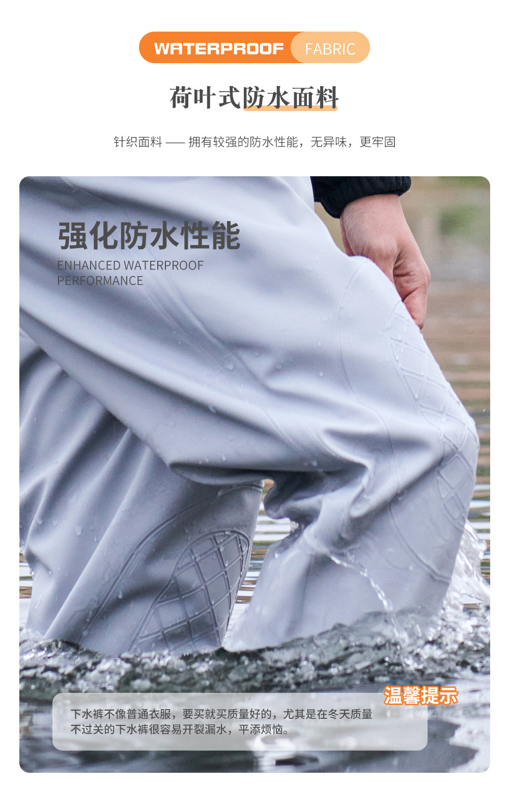 詳情頁_03.jpg?x-oss-process=image/format,png