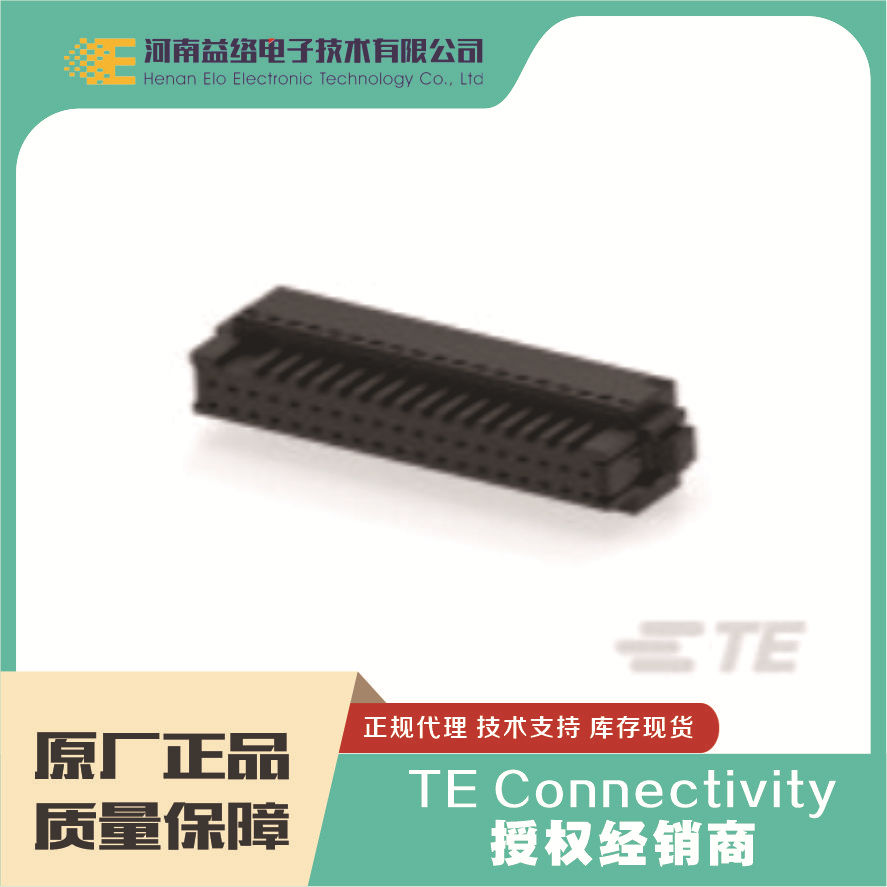 TE/̩��2-1871940-9 PCB�߶԰����������� 1900D ԭװ�ֻ� �����