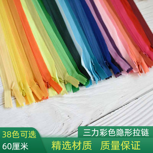 �������60cm�[�θߙn�������iȹ��ѝ�ӷ��b�]β�L����^����o��