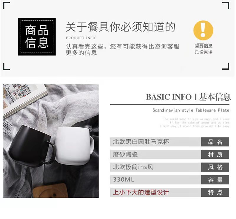 微信图片_20210505105304