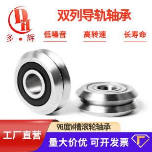 �p�Ќ�܉�S��VW1X W1 RM1X��Ȧ90��W�۸߾��ȝL݆�S��