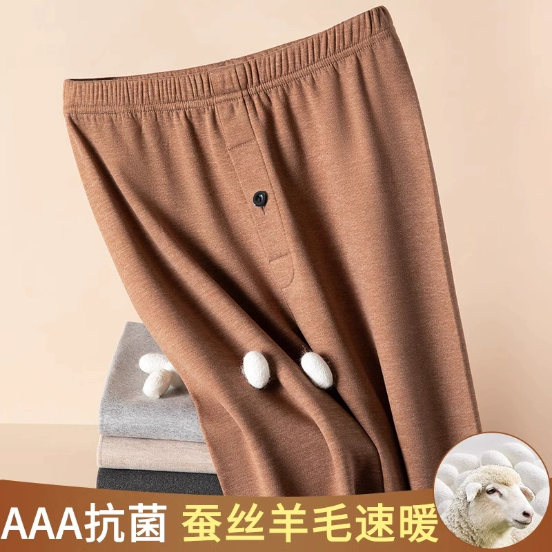 Теплые брюки, удобные кашемировые л leggings, 2024 год