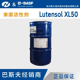 防霉/抗菌剂;其他活性剂;其他添加剂